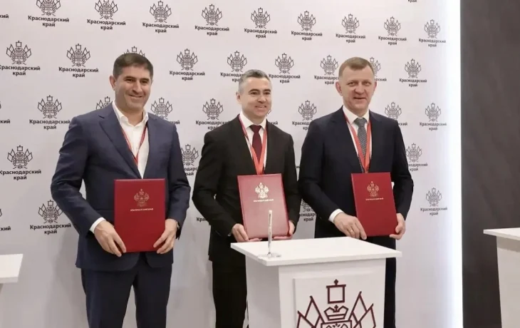 Подписаны соглашения о развитии логистической инфраструктуры Краснодара Подписаны соглашения о развитии логистической инфраструктуры Краснодара