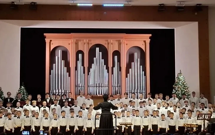 Краснодарский рождественский фестиваль: программа концертов