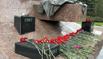 В Краснодаре почтили память погибших в локальных конфликтах