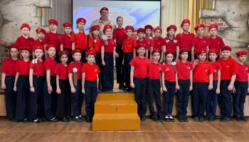 90 краснодарских школьников стали юнармейцами
