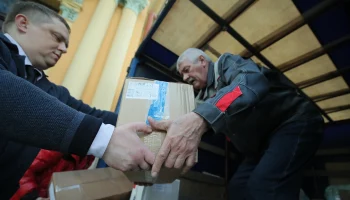 Краснодарцы передали гуманитарную помощь детям из Херсонской области