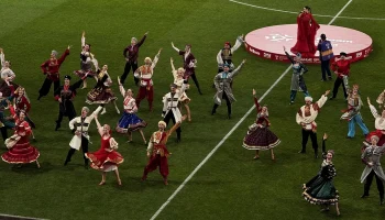 Футбольный матч Россия — Никарагуа в Краснодаре с грандиозной культурной программой Футбольный матч Россия — Никарагуа в Краснодаре с грандиозной культурной программой