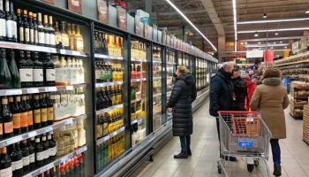 Подорожание алкоголя в России: новые минимальные цены с 2026 года