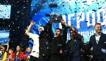 В Краснодаре прошел первый Зимний кубок КВН