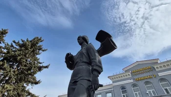 В Краснодаре поч699и память легендарной лётчицы Евдокии Бершанской, командира полка &laquo;ночных ведьм&raquo;