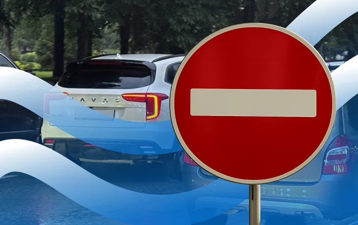 В Краснодаре ограничат движение на улице Гоголя 9 декабря В Краснодаре ограничат движение на улице Гоголя 9 декабря