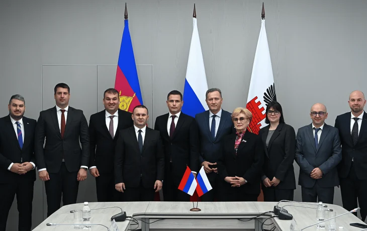 Краснодар принял делегацию из Восточного Сараева Краснодар принял делегацию из Восточного Сараева