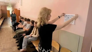 Проверка готовности школ к ЕГЭ и ОГЭ в Краснодаре