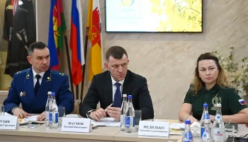 Встреча с семьями участников СВО в Краснодаре