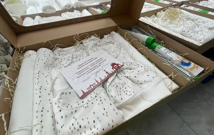 Многодетные мамы Краснодара получают наборы для новорожденных в акции «Краснодар-город семьи» Многодетные мамы Краснодара получают наборы для новорожденных в акции «Краснодар-город семьи»