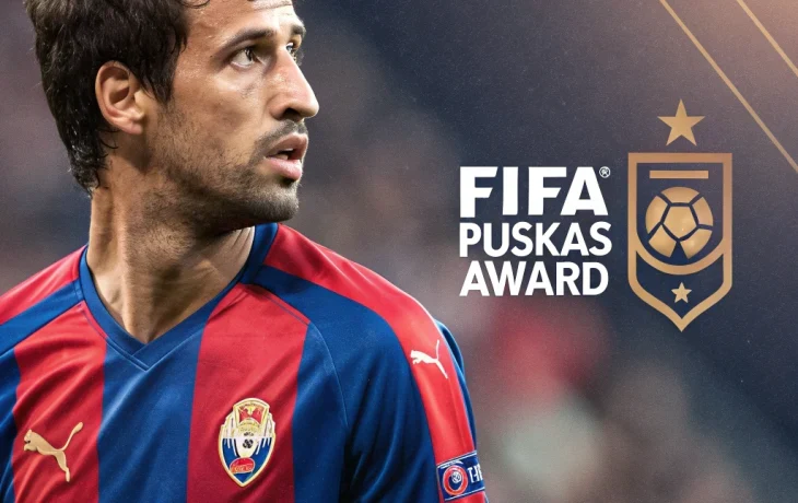 Алеррандро из ЦСКА номинирован на премию Пушкаша за красивый гол Алеррандро из ЦСКА номинирован на премию Пушкаша за красивый гол