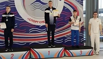 Краснодарец Артём Крылов &mdash; семикратный чемпион России по плаванию среди незрячих и слабовидящих