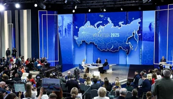 Путин ответил на вопросы о поддержке семей, СВО и экономике