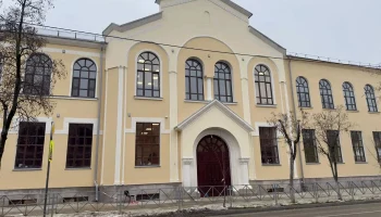 Школа №8 в Краснодаре обрела новую жизнь после реставрации Школа №8 в Краснодаре обрела новую жизнь после реставрации