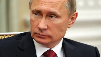 Утверждена новая стратегия национальной политики России до 2036 года