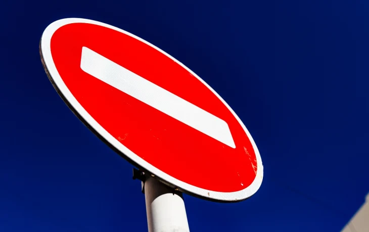 Ограничения движения в Краснодаре у кинотеатра «Аврора» в декабре Ограничения движения в Краснодаре у кинотеатра «Аврора» в декабре