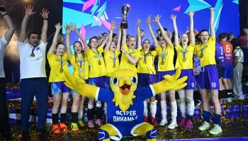 Школьная волейбольная лига &laquo;Стар Волей&raquo;: подведение итогов и награждение победителей