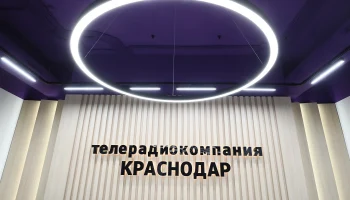 Телемарафон «Рожденные побеждать» на «Краснодаре» в День Защитника Отечества