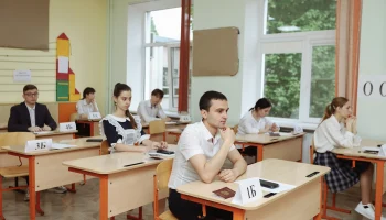 ЕГЭ по русскому языку стартует в Краснодаре: даты, требования и результаты