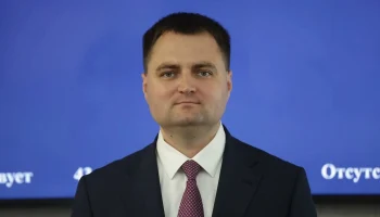 Сергей Пелих назначен директором департамента городского хозяйства и ТЭК Краснодара