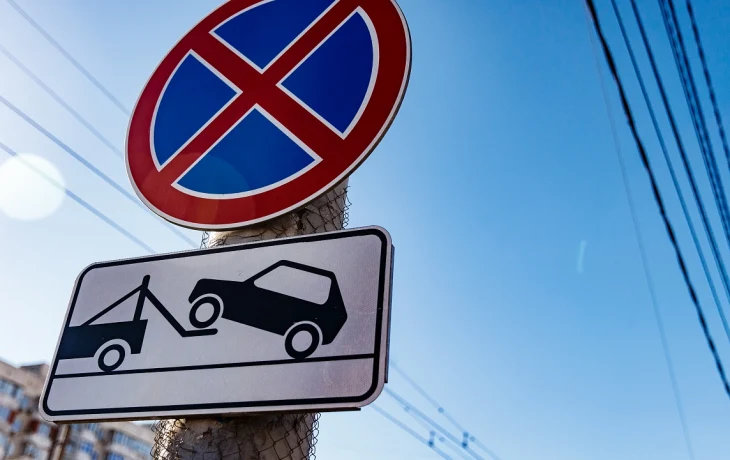 В Краснодаре запрещена парковка у дома по ул. Красных Партизан В Краснодаре запрещена парковка у дома по ул. Красных Партизан