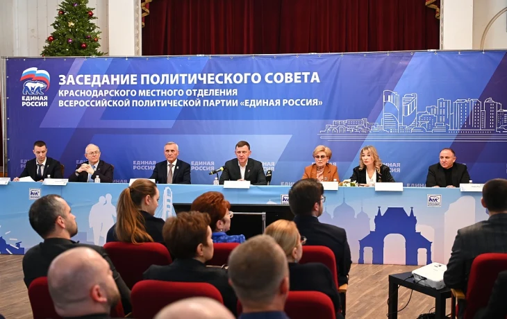 Бесплатные юридические консультации станут доступны в Краснодаре с 2026 года Бесплатные юридические консультации станут доступны в Краснодаре с 2026 года