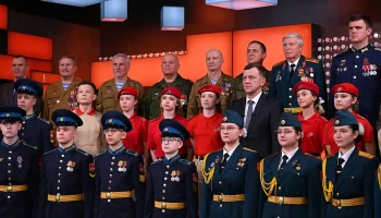 Евгений Наумов поздравил краснодарцев с Днём Героев Отечества