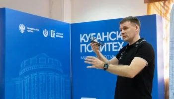 Краснодар: столица подготовки кадров для беспилотной авиации