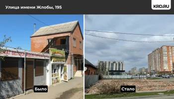 В Прикубанском округе Краснодара демонтированы незаконные постройки