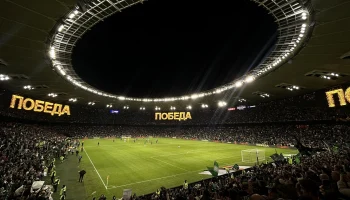 Краснодар обыграл Спартак и укрепился в лидерстве РПЛ