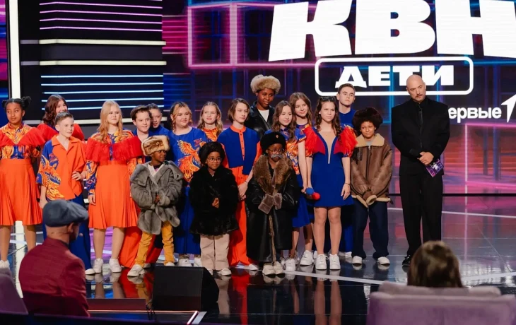 Команда &laquo;Феникс&raquo; из Краснодара завоевала серебро в &laquo;КВН.Дети&raquo;