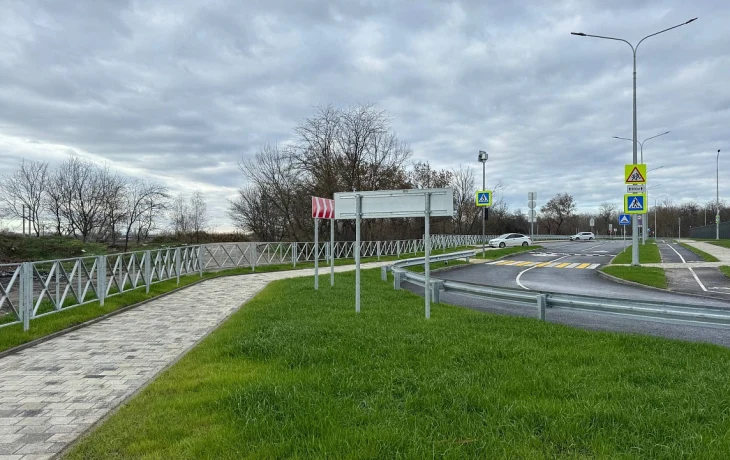 В Краснодаре открыли новый участок дороги на Старокубанской В Краснодаре открыли новый участок дороги на Старокубанской