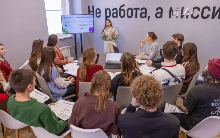 Форум 'Предпринимать молодым' в Краснодаре: возможности для бизнеса