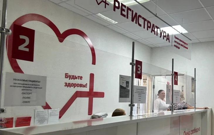 Медицинские учреждения Краснодара работают без выходных на праздниках