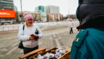 Краснодар отдал дань памяти блокадному Ленинграду