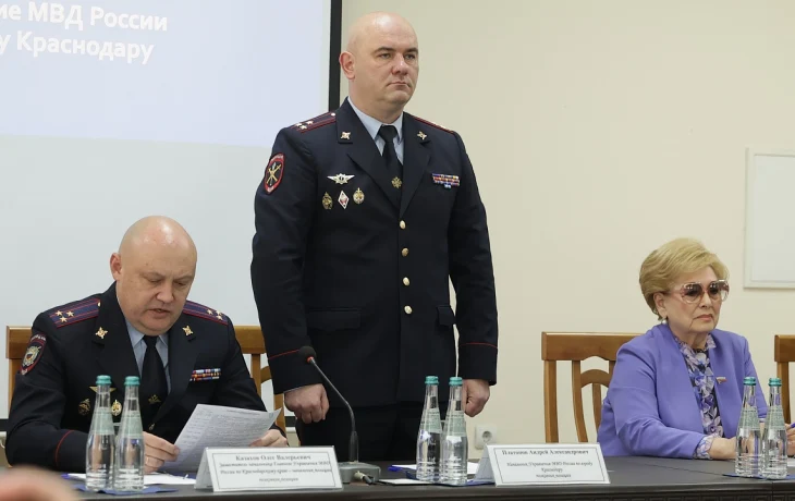 Нового начальника МВД по Краснодару назначили: Андрей Платонов возглавил управление