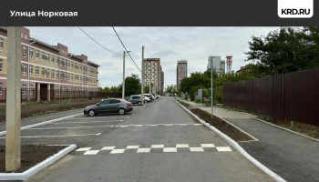 В Краснодаре активно обновляют дорожную сеть