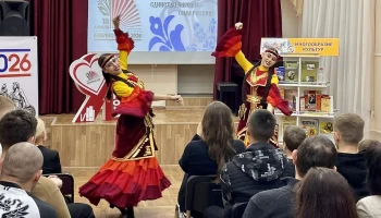 &laquo;Библионочь&raquo; в Краснодаре: встречи с писателями и мастер-классы