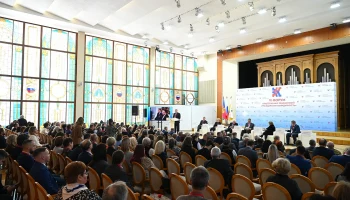 В Краснодаре подвели итоги форума «Гражданская солидарность»