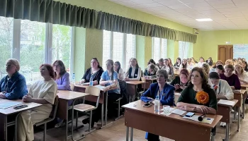 В Краснодаре началась международная конференция по инклюзивному образованию