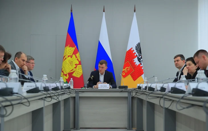 В Краснодаре внедрят типовое оборудование для игровых и спортивных площадок В Краснодаре внедрят типовое оборудование для игровых и спортивных площадок