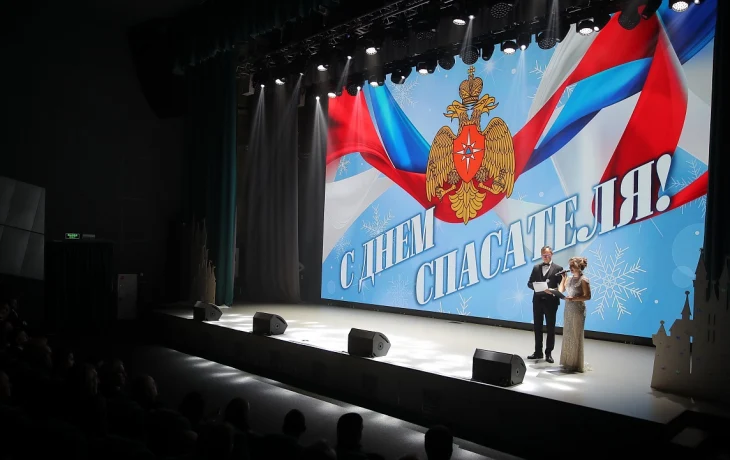 Краснодарские спасатели отмечены за профессионализм и отвагу