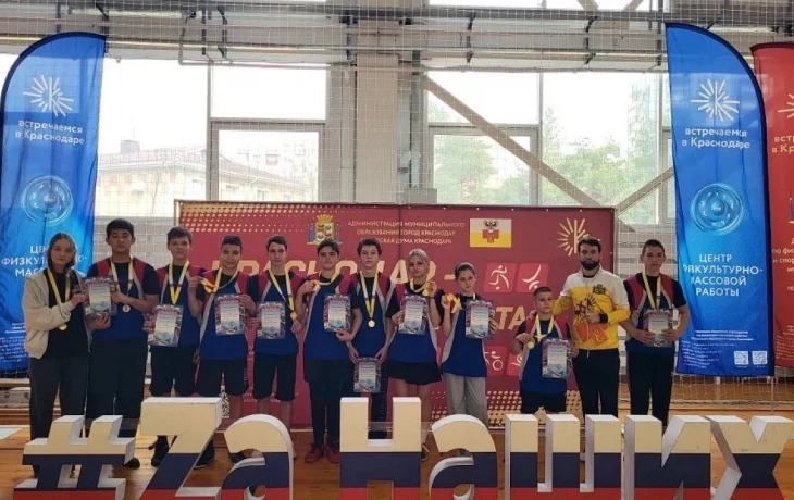 Спортивный фестиваль «Поколение независимых» в Краснодаре Спортивный фестиваль «Поколение независимых» в Краснодаре