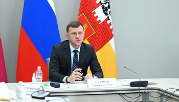 Краснодар усиливает меры безопасности на новогодние праздники Краснодар усиливает меры безопасности на новогодние праздники