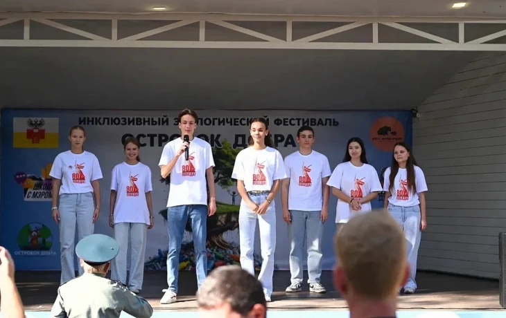 Краснодарский проект &laquo;Школа с мэром&raquo; номинирован на премию &laquo;Служение&raquo;