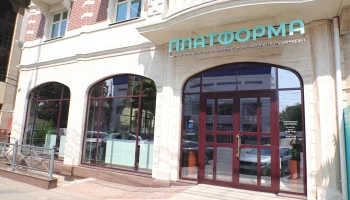 Бизнес-игра &laquo;Где брать клиентов в 2026 году&raquo; в Краснодаре