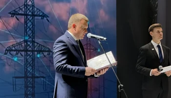 Краснодарские энергетики отмечены в День энергетика