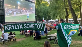 «Крылья Советов» – «Краснодар»: бесплатная трансляция в парке и интрига в РПЛ