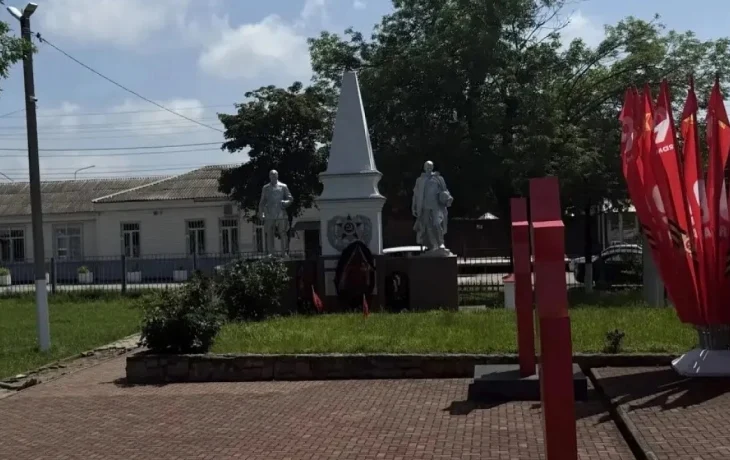 В Краснодаре стартовало благоустройство сквера Памяти Героев Великой Отечественной войны в ст. Елизаветинской В Краснодаре стартовало благоустройство сквера Памяти Героев Великой Отечественной войны в ст. Елизаветинской