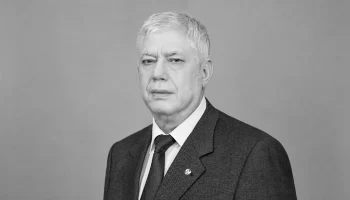 Почётный гражданин Краснодара Алексей Ермаков скончался в возрасте 78 лет Почётный гражданин Краснодара Алексей Ермаков скончался в возрасте 78 лет